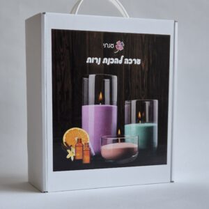 ערכה להכנת נרות ריחניים
