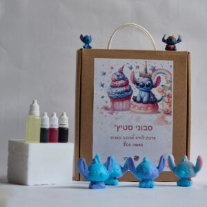 ערכה להכנת סבונים בדמות סטיץ